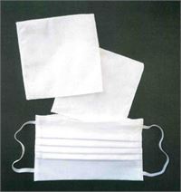 MASCHERINA CHIRURGICA COTONE MADE IN ITALY